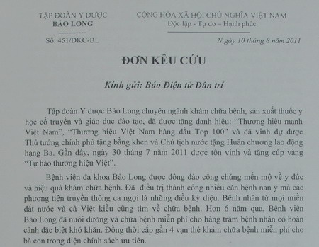 Góc nhìn đầy đủ "Thương vụ Bảo Sơn - Bảo Long" - 1