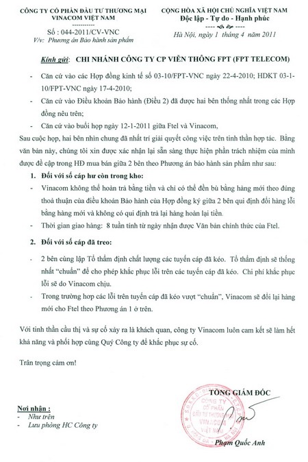 Vinacom “thất hứa”, khách hàng lâm nạn - 1 Vinacom “thất hứa”, khách hàng lâm nạn - 1