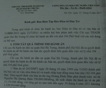 Bài 6: Sự thật không thể che đậy trong vụ án 194 phố Huế - 1 Công Văn của Chi cục THADS quận Hai Bà Trưng gửi Báo Dân trí
