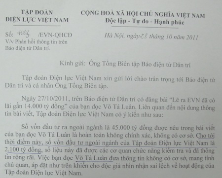 Vốn đầu tư ngoài ngành của EVN là 2.100 tỷ đồng - 1 Vốn đầu tư ngoài ngành của EVN là 2.100 tỷ đồng - 1