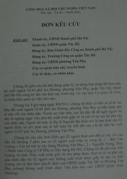 UBND phường Yên Phụ thu hồi đất của dân trái pháp luật - 1 UBND phường Yên Phụ thu hồi đất của dân trái pháp luật - 1