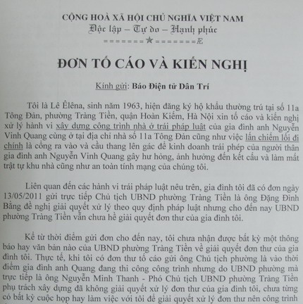 Hà Nội: Cần xử lý dứt điểm vụ tranh chấp nhà đất tại phường Tràng Tiền - 1 Hà Nội: Cần xử lý dứt điểm vụ tranh chấp nhà đất tại phường Tràng Tiền - 1