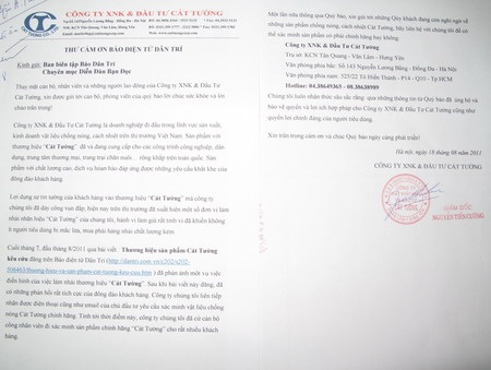 Thư cảm ơn Báo Dân trí - 1 Thư cảm ơn Báo Dân trí - 1