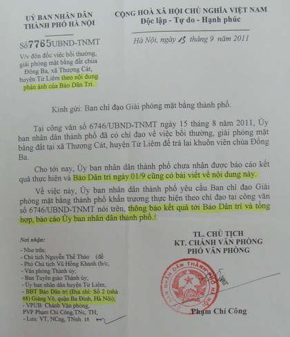 Yêu cầu làm rõ vụ "Huyện Từ Liêm “phớt lờ” chỉ đạo của Thành phố" - 1 Yêu cầu làm rõ vụ "Huyện Từ Liêm “phớt lờ” chỉ đạo của Thành phố" - 1