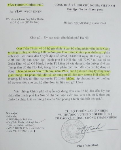 Hơn 78 tỷ đồng không được bồi thường đúng đối tượng - 2 Hơn 78 tỷ đồng không được bồi thường đúng đối tượng - 2