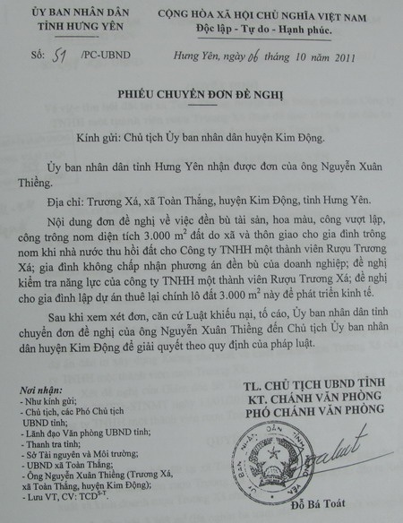 UBND huyện Kim Động vi phạm luật khiếu nại, tố cáo? - 1 UBND huyện Kim Động vi phạm luật khiếu nại, tố cáo? - 1