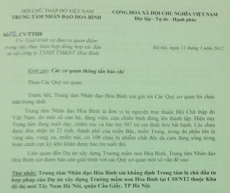 Bài 1: Hợp tác đầu tư khi chưa được cơ quan có thẩm quyền chấp thuận - 1 Bài 1: Hợp tác đầu tư khi chưa được cơ quan có thẩm quyền chấp thuận - 1