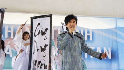 Bình Thuận đã có nhà máy chế biến sâu Titan - 4 Bình Thuận đã có nhà máy chế biến sâu Titan