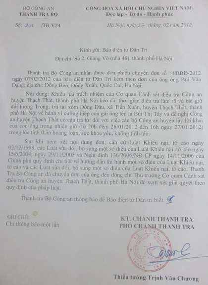 Thanh tra Bộ Công an đề nghị giải quyết khiếu nại của công dân - 1 Thanh tra Bộ Công an đề nghị giải quyết khiếu nại của công dân