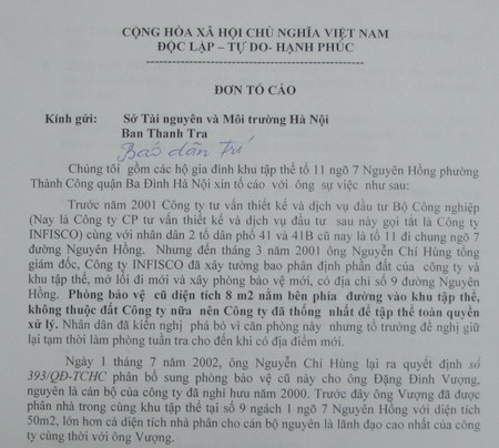 Gần 70 hộ dân sống trong âu lo vì khó thoát hiểm khi xảy ra hỏa hoạn - 2 Gần 70 hộ dân sống trong âu lo vì khó thoát hiểm khi xảy ra hỏa hoạn - 2
