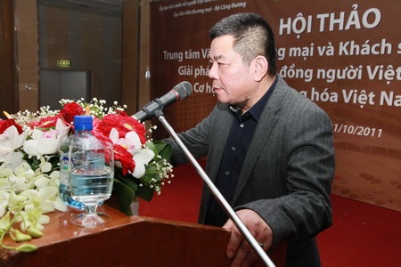 BIDV dành gói tín dụng 100 triệu USD cho khách hàng mua nhà  - 1