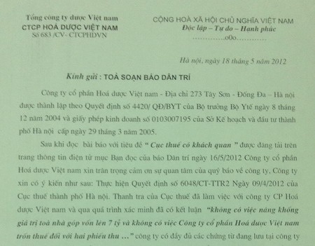 "Lình xình" tại Trường Trung cấp Y - Dược Phạm Ngọc Thạch đã được giải quyết - 2 Lình xình tại Trường Trung cấp Y - Dược Phạm Ngọc Thạch đã được giải quyết