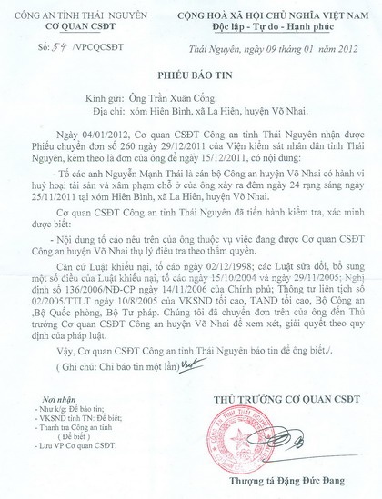 Yêu cầu giải quyết vụ tố cáo hủy hoại tài sản tại huyện Võ Nhai - 2 Yêu cầu giải quyết vụ tố cáo hủy hoại tài sản tại huyện Võ Nhai - 2