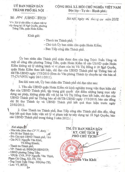 Hà Nội: Sai phạm tại 18 Ngô Quyền vẫn chưa được xử lý - 1 Hà Nội: Sai phạm tại 18 Ngô Quyền vẫn chưa được xử lý