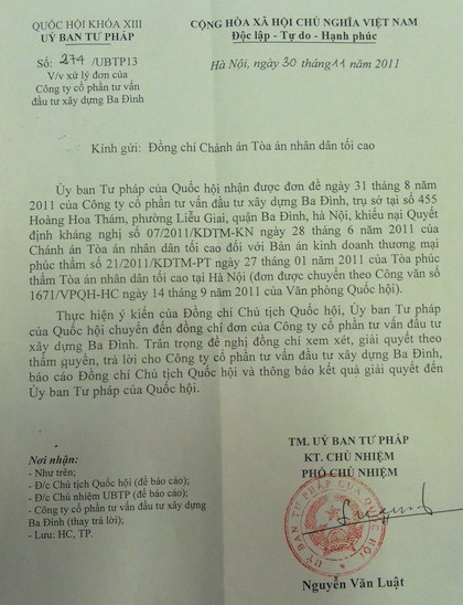 Hà Nội: Tòa án đưa vụ “lình xình” tại Hapulico ra xét xử - 2 Hà Nội: Tòa án đưa vụ “lình xình” tại Hapulico ra xét xử - 2