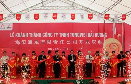 Khánh thành Công ty TNHH Tongwei Hải Dương - 1 Khánh thành Công ty TNHH Tongwei Hải Dương