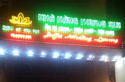 Nhà hàng Hương Sen: Giá trên trời, chất lượng phục vụ dưới đất - 1 Nhà hàng Hương Sen: Giá trên trời, chất lượng phục vụ dưới đất