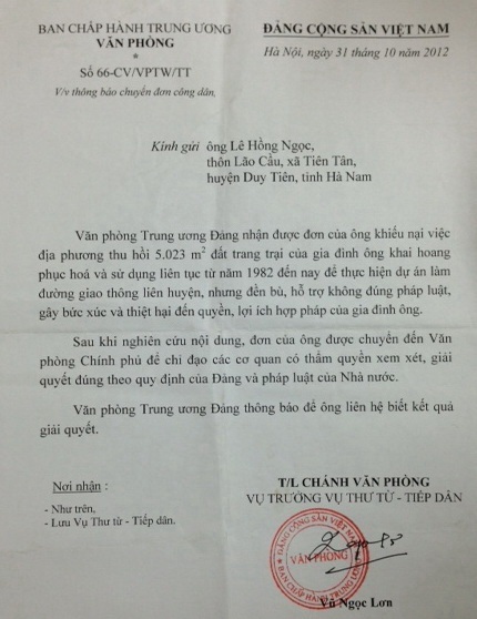 Văn phòng Trung ương Đảng đề nghị làm rõ vụ đền bù 2 triệu đồng/5.000m2 đất - 2 Công văn của Văn phòng Ban Chấp hành Trung ương Đảng