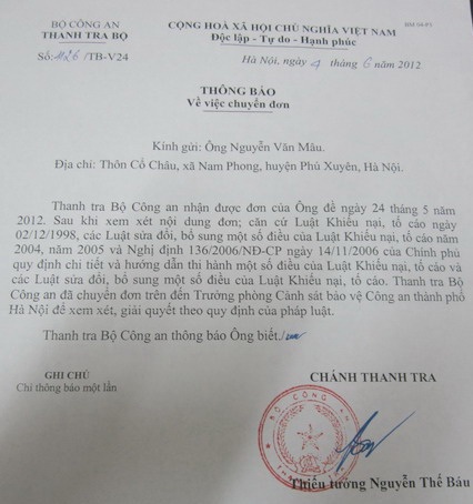 Giáng cấp bậc một Thượng sỹ vì lăng mạ, hủy hoại tài sản công dân - 1 Công văn của Thanh tra Bộ Công an gửi ông Nguyễn Văn Mâu