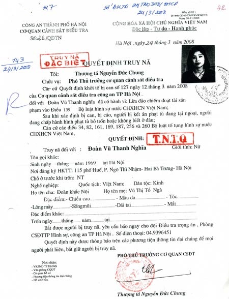 Năm 2008, Cơ quan CSĐT Công an TP Hà Nội ra quyết định truy nã đối với Đoàn Vũ Thanh Nghĩa.