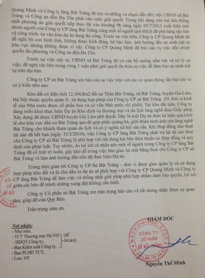 Xác định nguyên nhân vụ xô xát tại Công ty Cổ phần Sứ Bát Tràng - 2 Công văn của Công ty Cổ phần Sứ Bát Tràng gửi Báo Dân trí