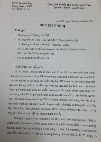 Cần sớm xử lý vụ doanh nghiệp bị sách nhiễu thủ tục hành chính - 2 Đơn kiến nghị của HTX Thành Công gửi các cơ quan chức năng