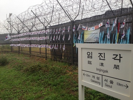 Khám phá ngôi làng bí ẩn Bàn Môn Điếm