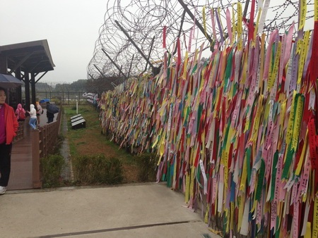 Các du khách tuyệt đối phải tuân phải tuân thủ rất nhiều qui định nghiêm ngặt.