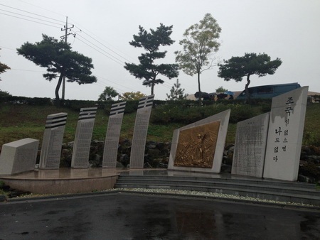 Khám phá ngôi làng bí ẩn Bàn Môn Điếm