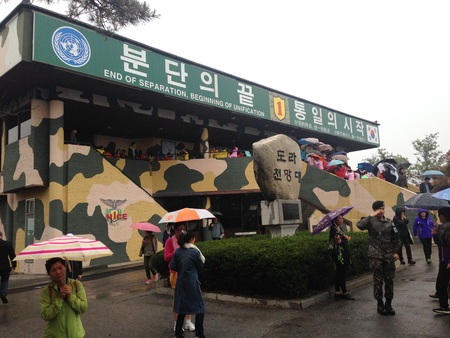 Khám phá ngôi làng bí ẩn Bàn Môn Điếm