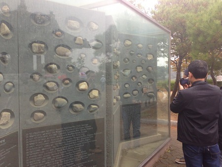 Khám phá ngôi làng bí ẩn Bàn Môn Điếm