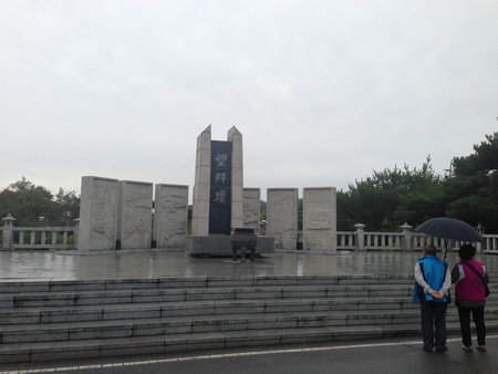 Khám phá ngôi làng bí ẩn Bàn Môn Điếm