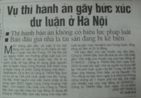 Bài 39 Vụ án 194 phố Huế: “Biết vi phạm vẫn làm trái thì cần phải xét xử nghiêm minh” - 6 Nguyên Phó Chánh án TAND tối cao: “Biết vi phạm vẫn làm trái thì cần phải xét xử nghiêm minh”
