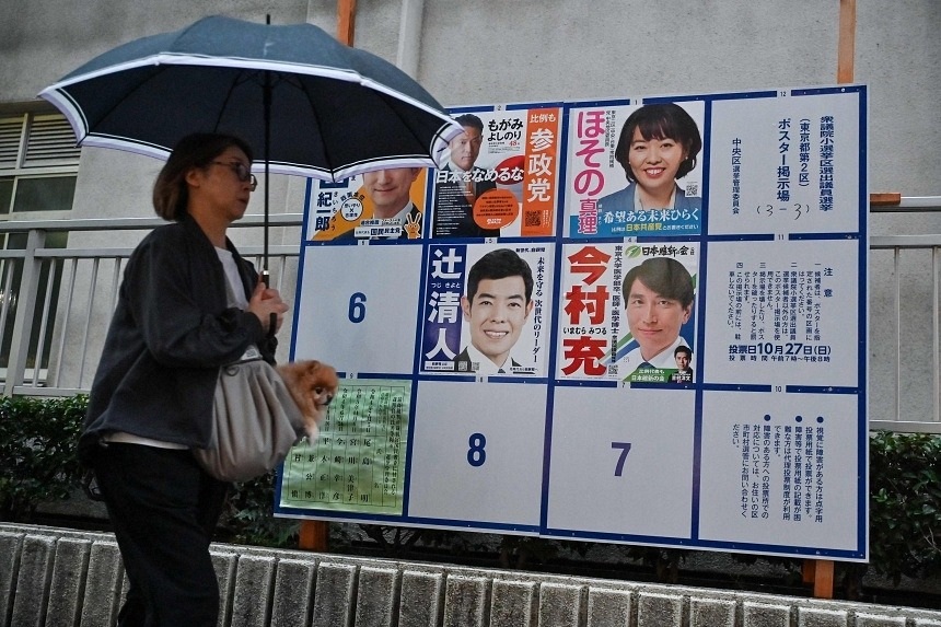 Japan's record number of women MPs still minority