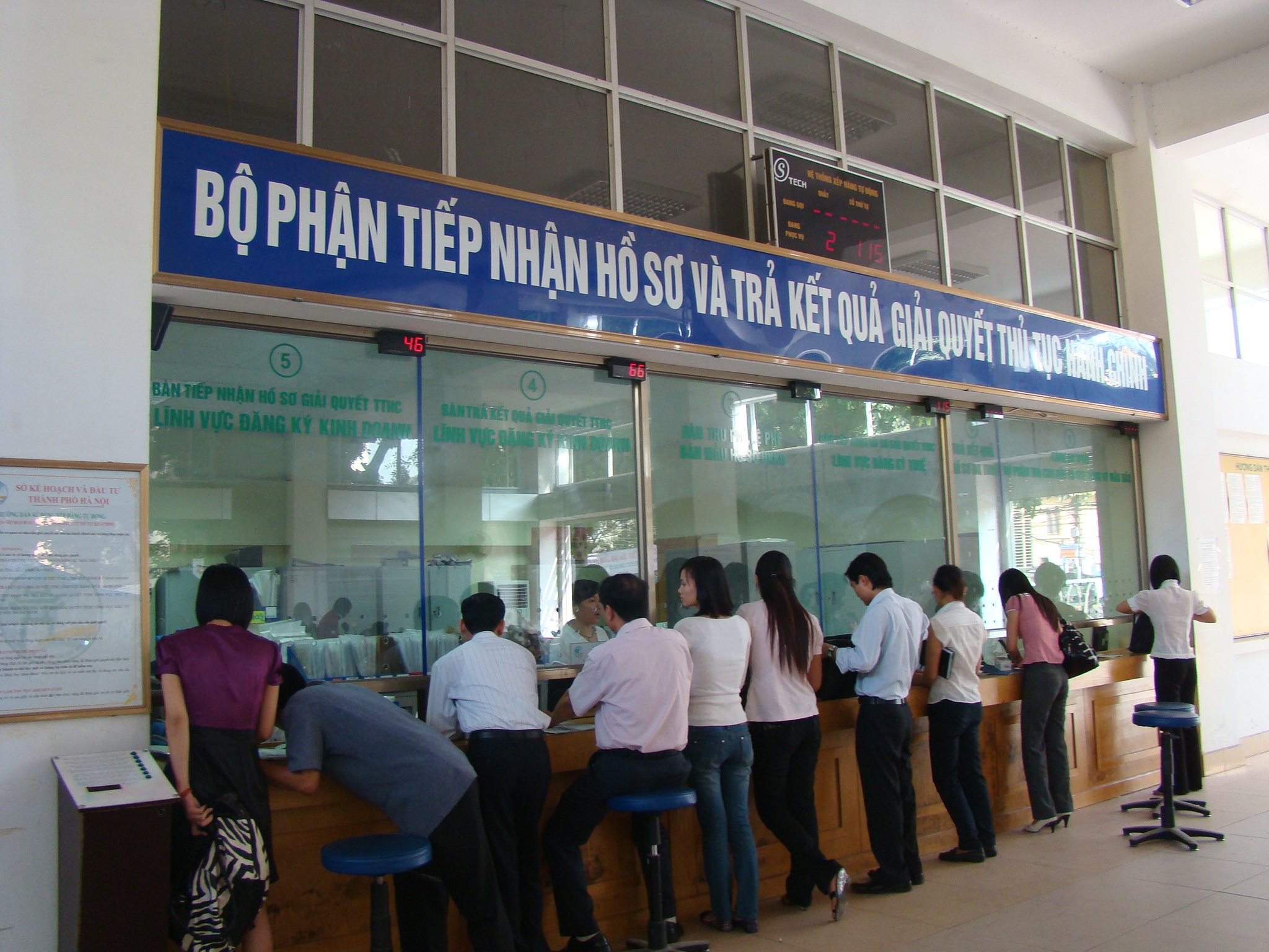 Nỗ lực đơn giản hóa hơn nữa thủ tục hành chính