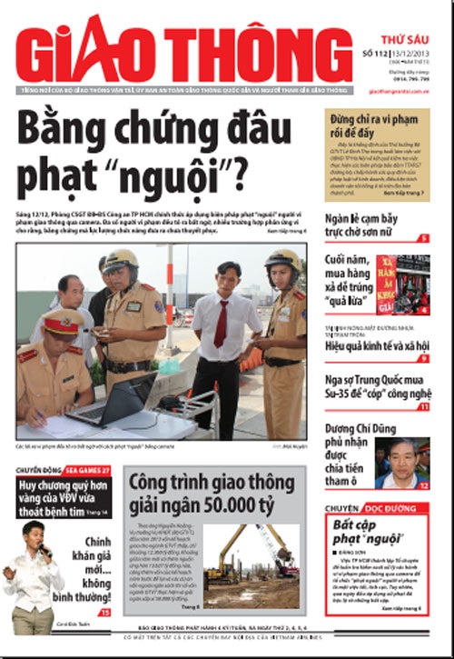 Hôm nay, nhiều tờ báo, tạp chí ngành giao thông ngừng xuất bản - 1 Hôm nay, nhiều tờ báo, tạp chí ngành giao thông ngừng xuất bản