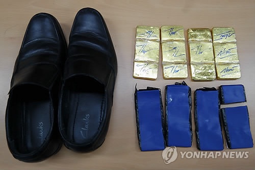 Cơ trưởng Vietnam Airlines giấu vàng bị Hàn Quốc xử án treo - 1 Cơ trưởng Vietnam Airlines giấu vàng bị Hàn Quốc xử án treo