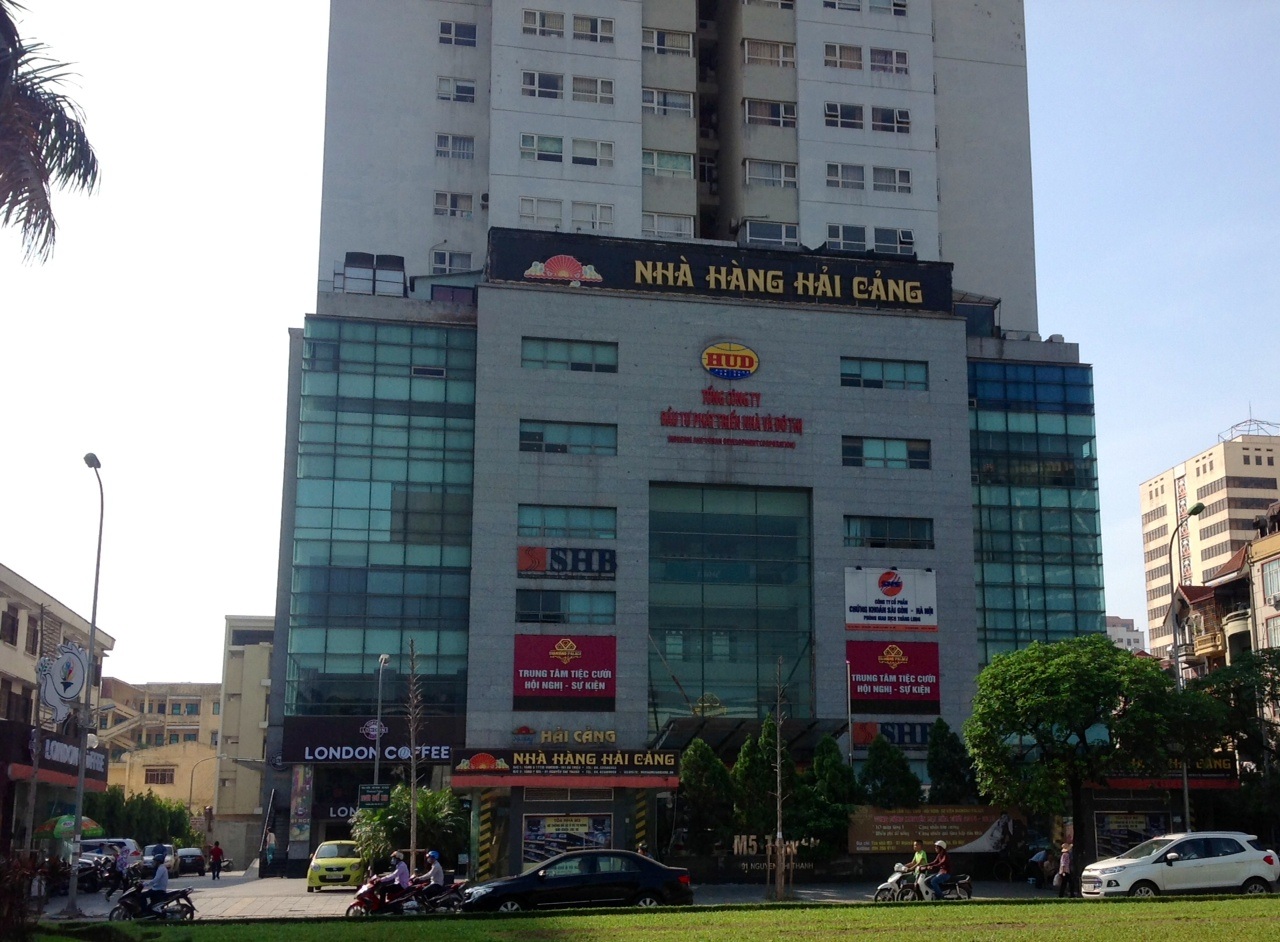 Trụ sở HUD (Ảnh:  Thế Kha).