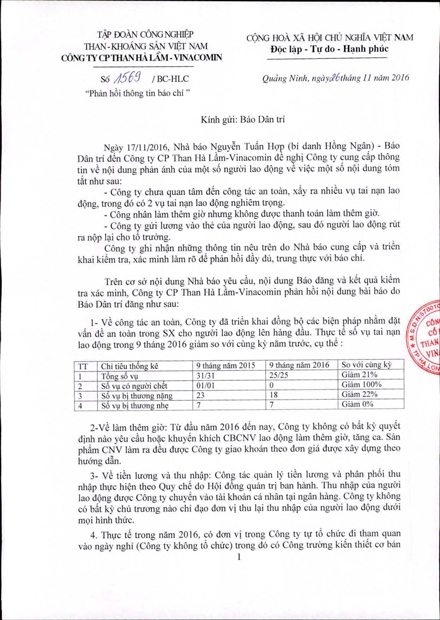 Vụ “bòn” tiền tỉ qua tài khoản lương công nhân: TKV sẽ yêu cầu báo cáo - 2 Vụ “bòn” tiền tỉ qua tài khoản lương công nhân: TKV sẽ yêu cầu báo cáo - 2