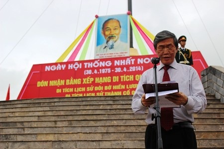 Tỉnh Quảng Trị 