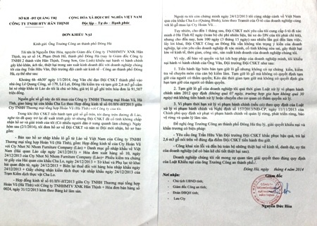 Đơn khiếu nại của ông Hòa