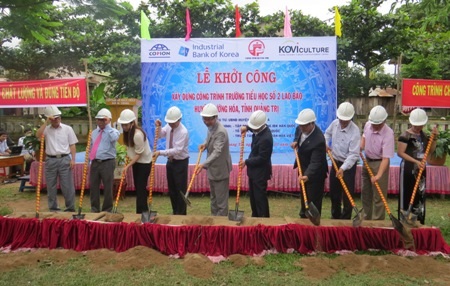 Công trình trường TH số 2 Lao Bảo dự kiến sẽ hoàn thành và đưa vào sử dụng vào đầu tháng 2/2015.