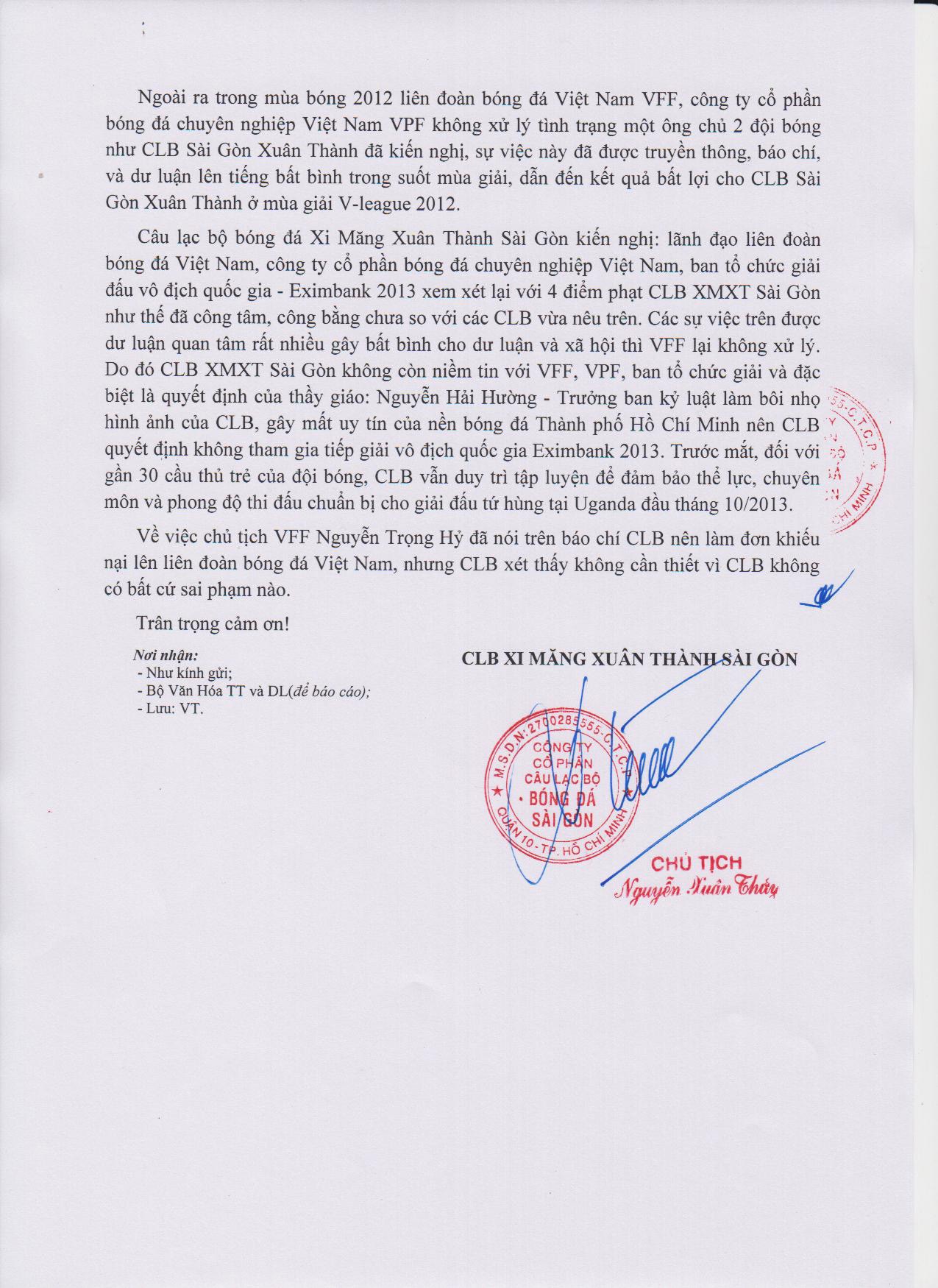 Trọng Vũ