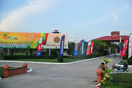 Cảnh quang nhiều khu vực thi đấu của nước chủ nhà được trang trí khá bắt mắt