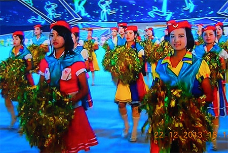 Lễ bế mạc SEA Games 27