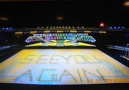 Lễ bế mạc SEA Games 27