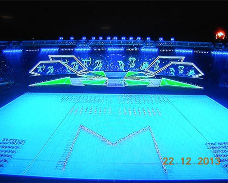 Lễ bế mạc SEA Games 27