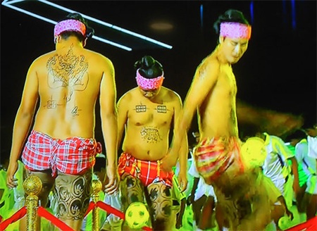 Lễ bế mạc SEA Games 27: Lời tạm biệt của Myanmar