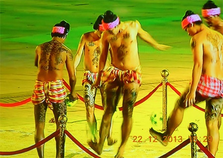 Lễ bế mạc SEA Games 27: Lời tạm biệt của Myanmar