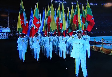 Lễ bế mạc SEA Games 27: Lời tạm biệt của Myanmar